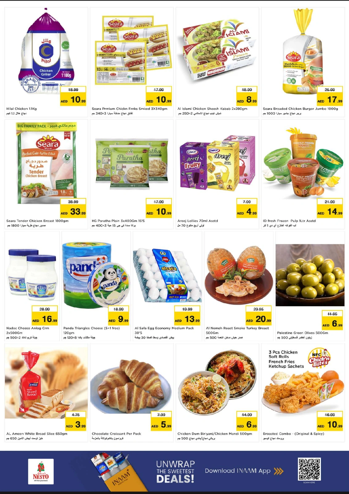 Page 5 |DREAM PRICES at Nesto UAE