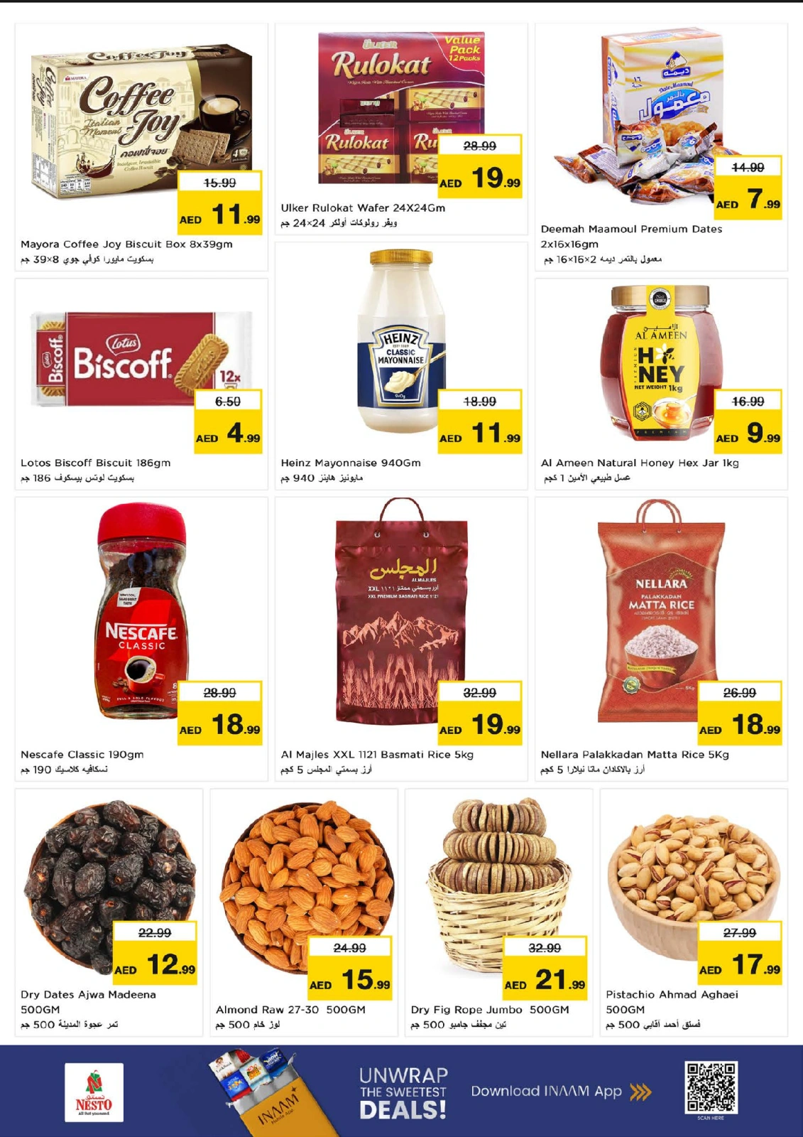 Page 7 |DREAM PRICES at Nesto UAE