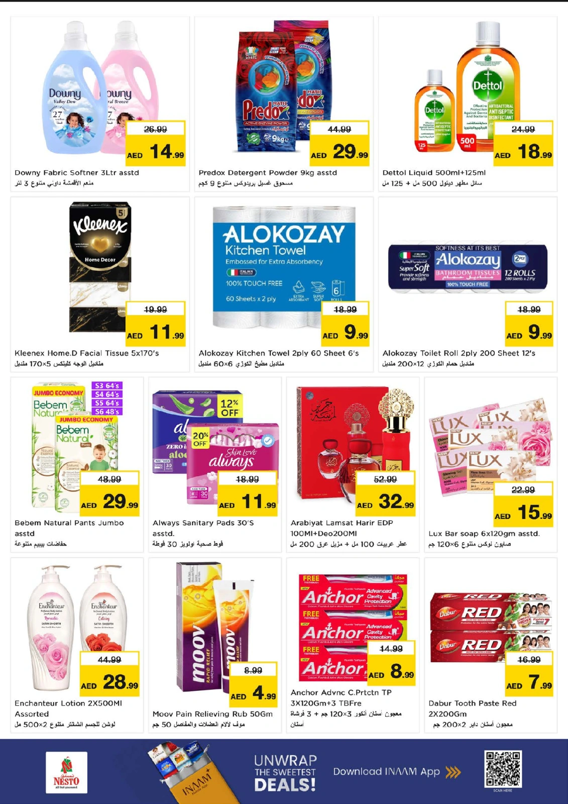 Page 8 |DREAM PRICES at Nesto UAE