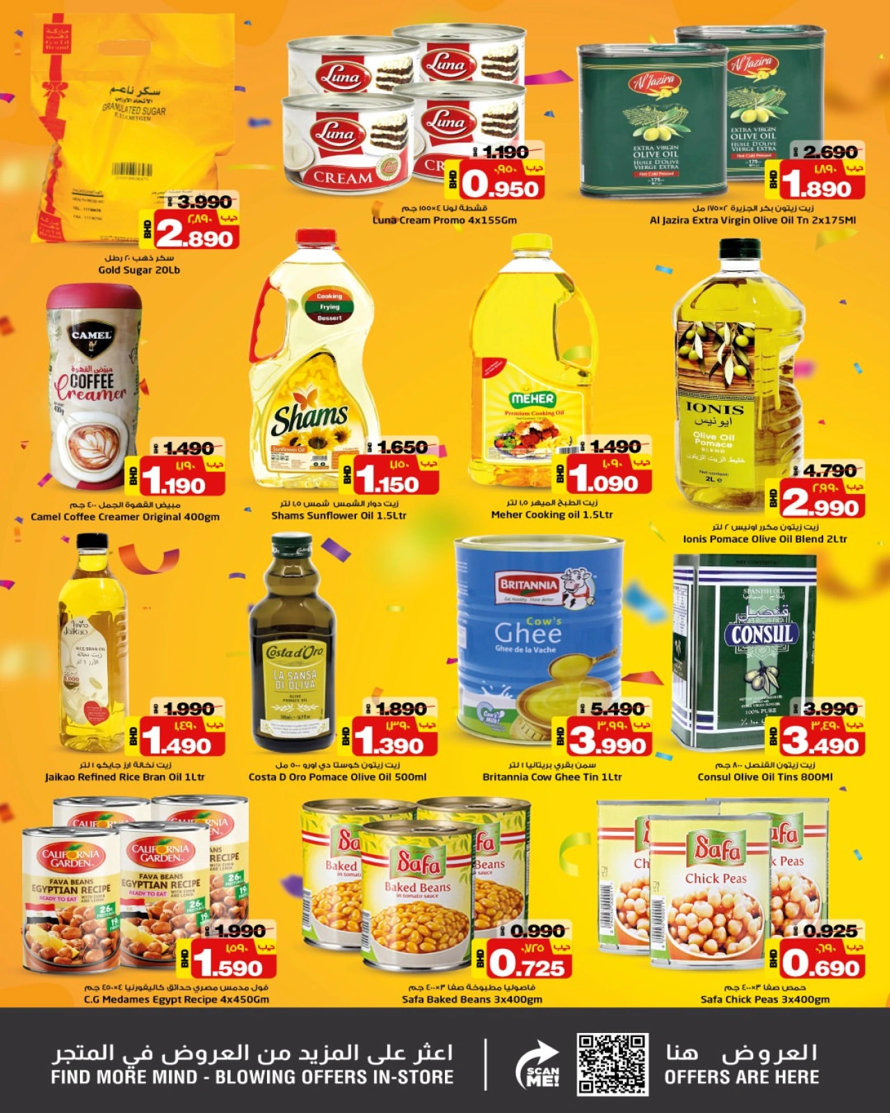 Page 5 |Anniversary offers at Nesto Bahrain
