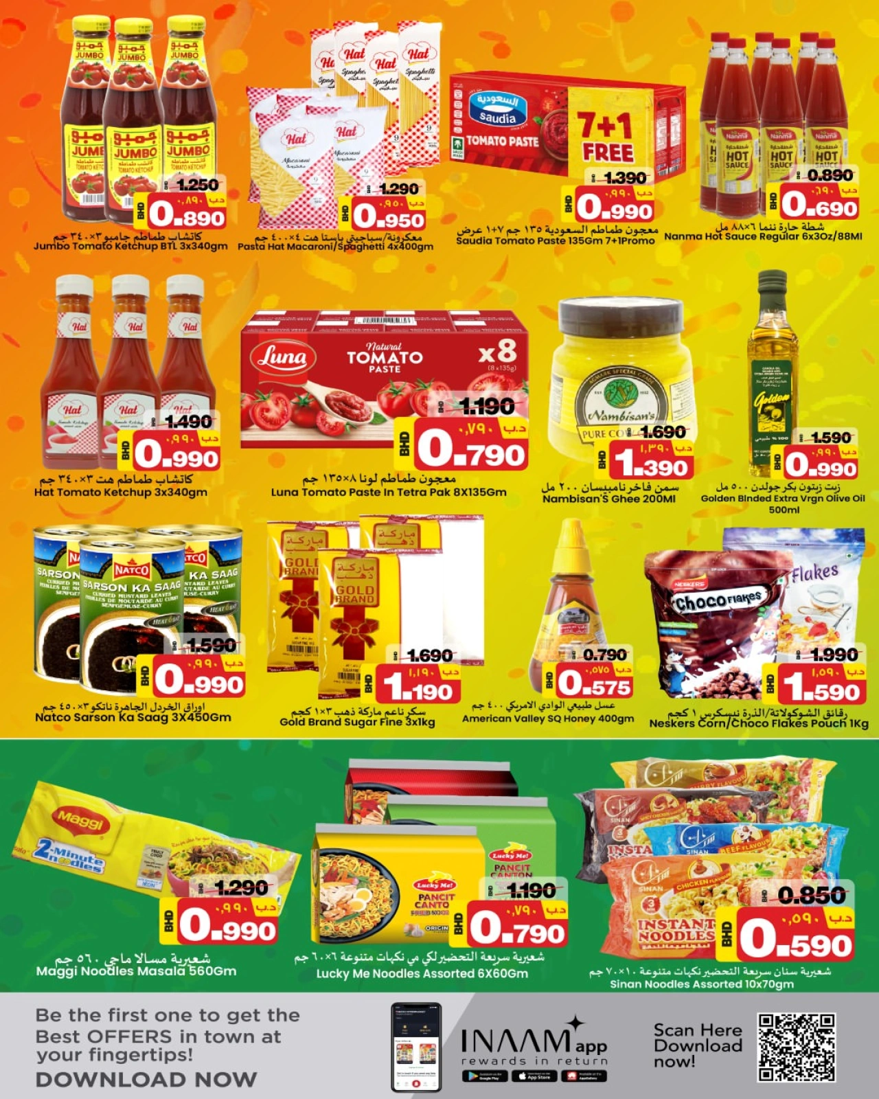 Page 6 |Anniversary offers at Nesto Bahrain