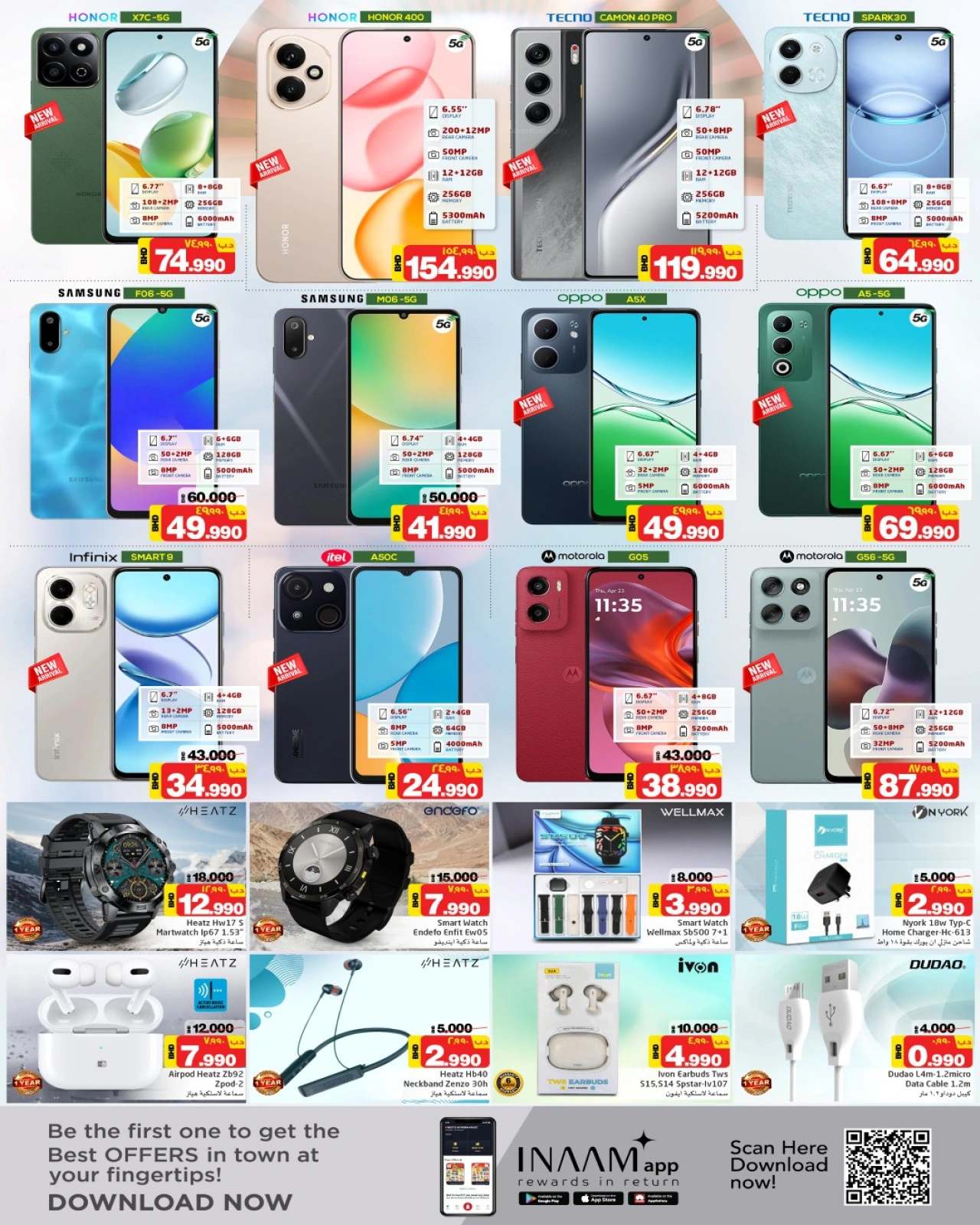 Page 28 |Anniversary offers at Nesto Bahrain