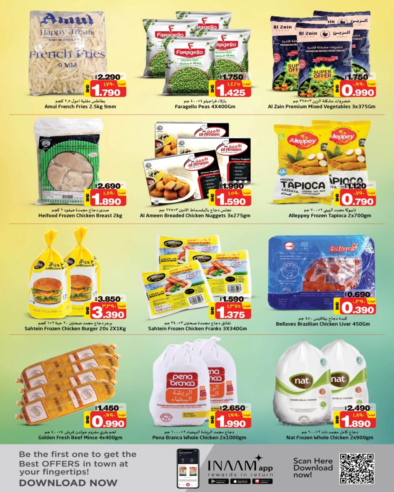 Page 10 |Anniversary offers at Nesto Bahrain