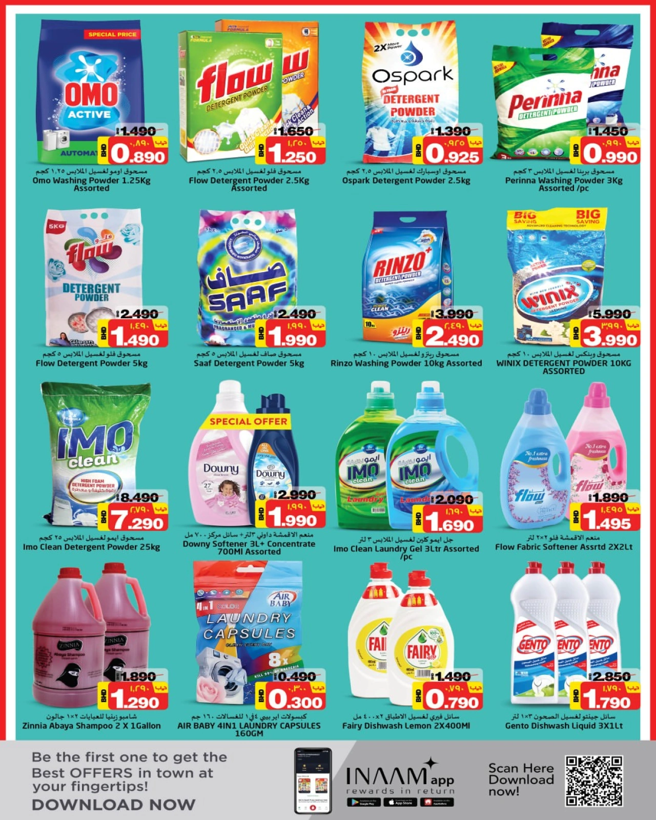 Page 12 |Anniversary offers at Nesto Bahrain