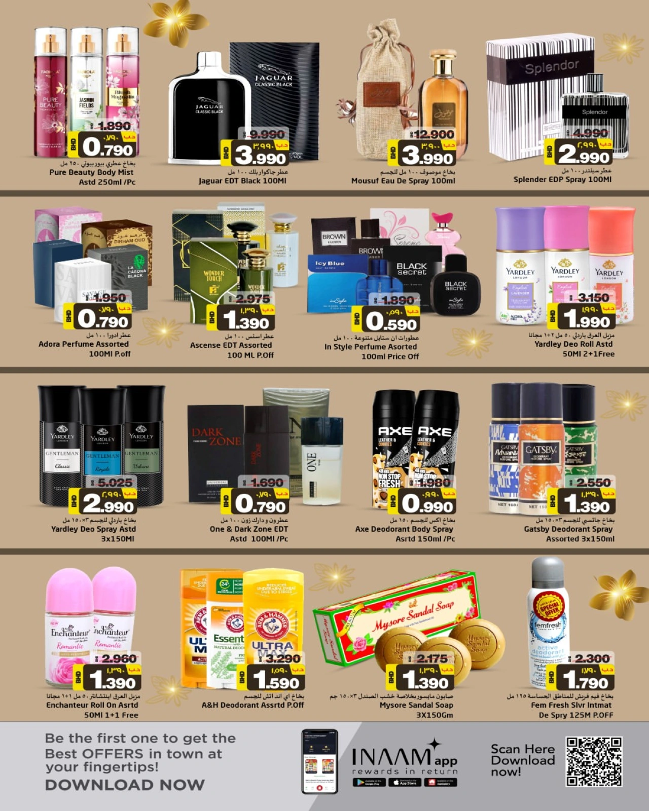 Page 16 |Anniversary offers at Nesto Bahrain