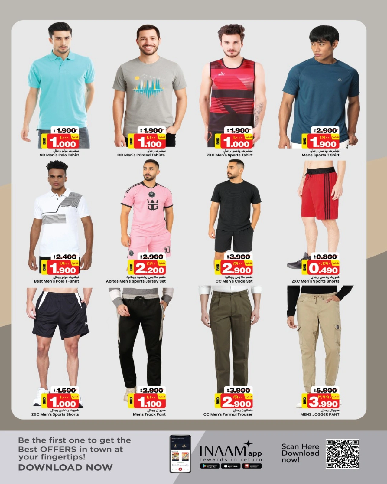 Page 22 |Anniversary offers at Nesto Bahrain