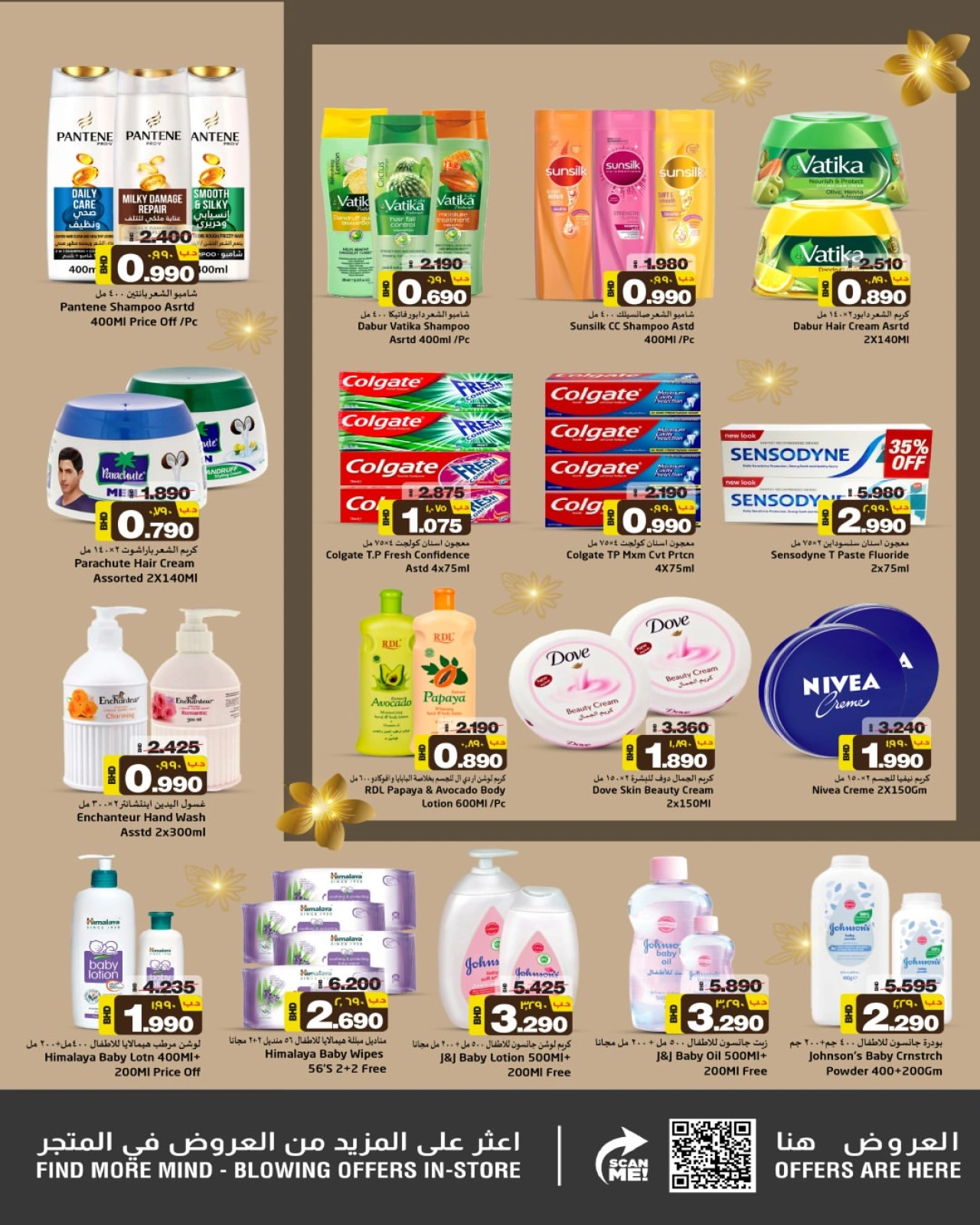 Page 15 |Anniversary offers at Nesto Bahrain