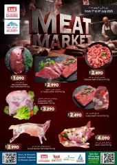 Página 1 |Ofertas del mercado de la carne en Comercio de KM y Al Safa Oman