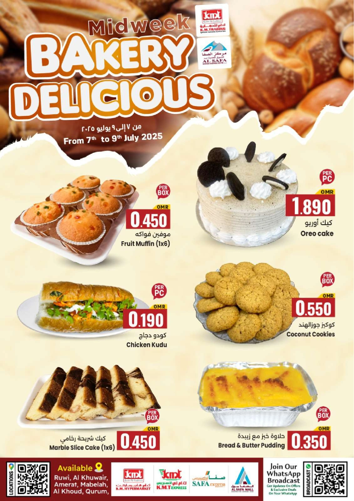Página 3 |Ofertas frescas en Comercio de KM y Al Safa Oman
