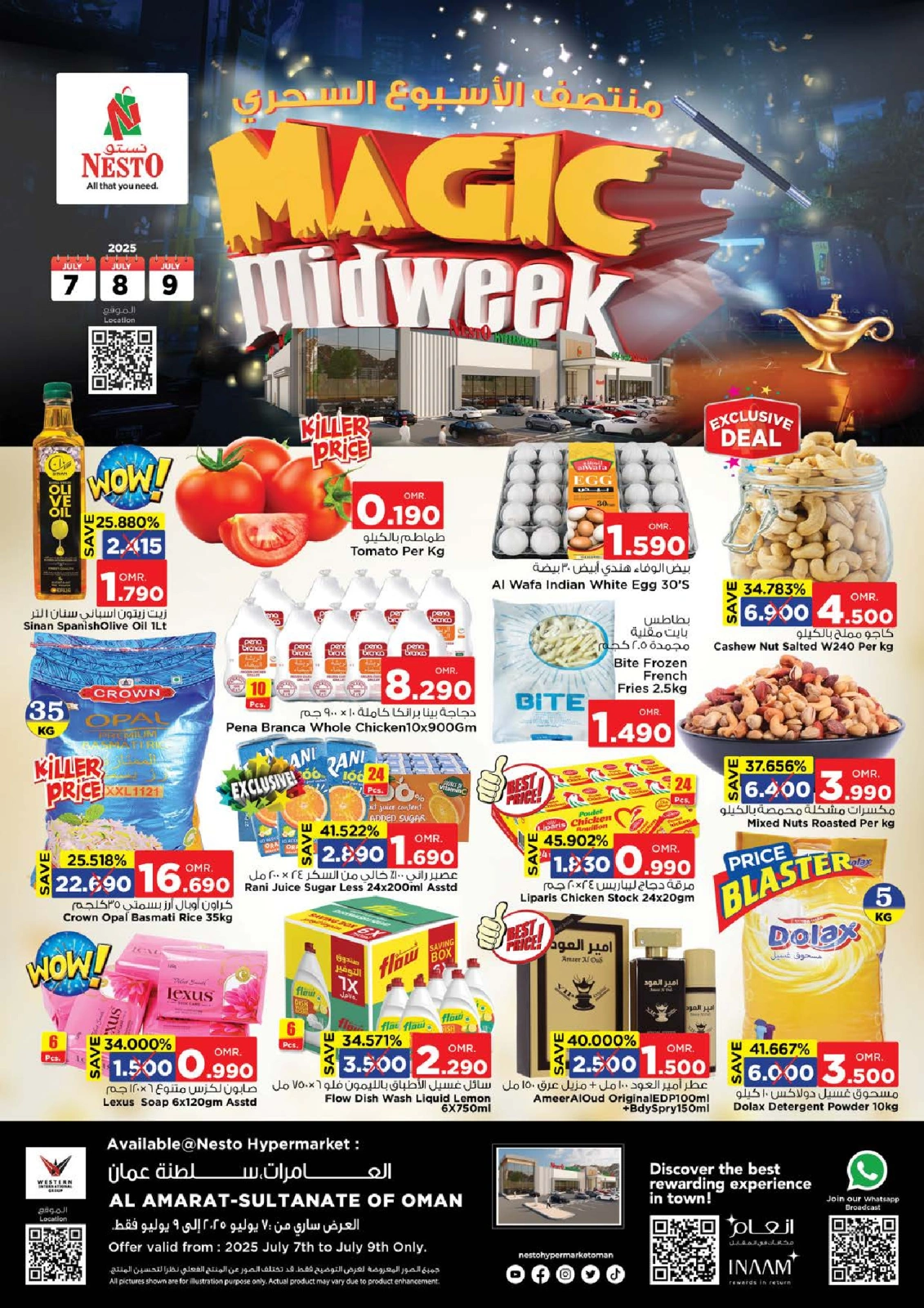 Página 1 |Ofertas entre semana en Nesto Oman