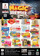 Página 1 |Ofertas entre semana en Nesto Oman