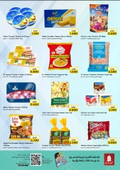 Página 3 |Ofertas entre semana en Nesto Oman