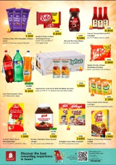 Página 4 |Ofertas entre semana en Nesto Oman