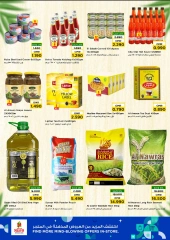 Página 5 |Ofertas entre semana en Nesto Oman