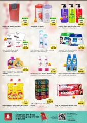 Página 7 |Ofertas entre semana en Nesto Oman