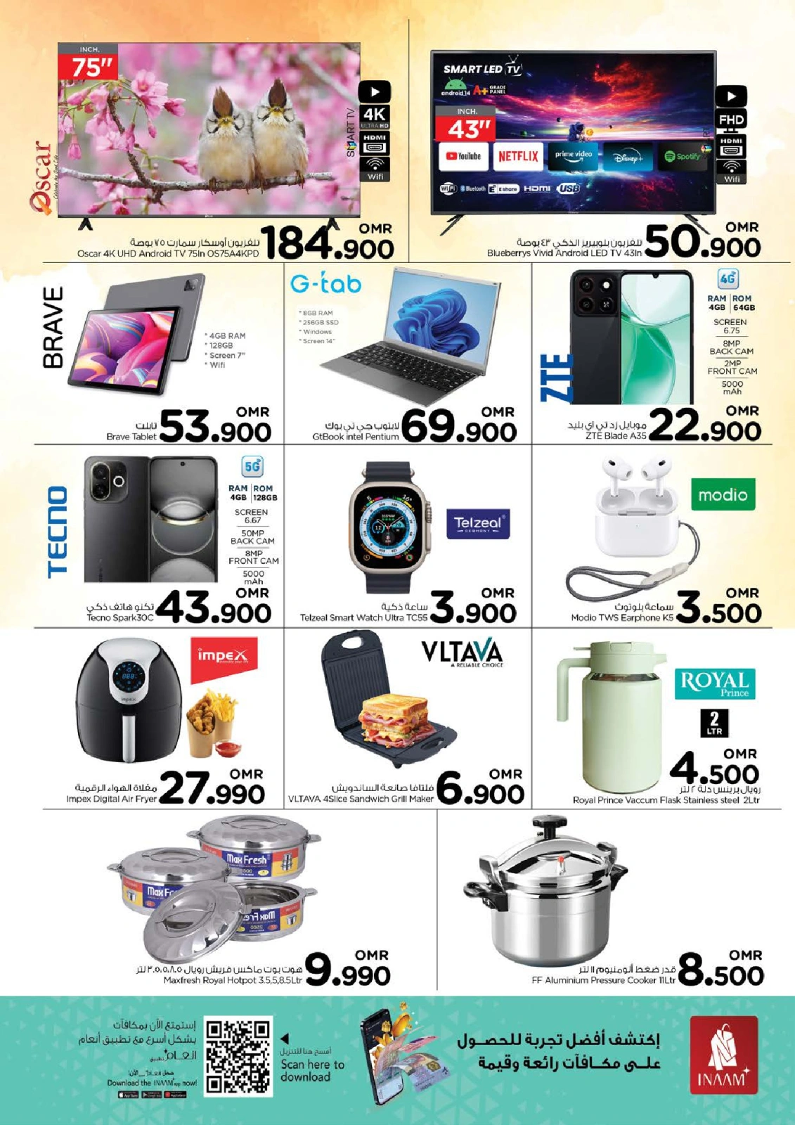 Página 9 |Ofertas entre semana en Nesto Oman