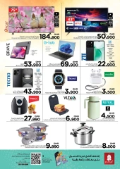 Página 9 |Ofertas entre semana en Nesto Oman