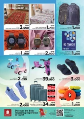Página 10 |Ofertas entre semana en Nesto Oman