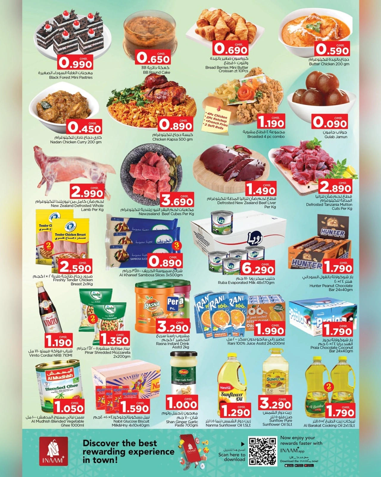 Página 2 |Ofertas sorpresa Wow en Nesto Oman
