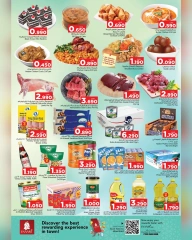 Página 2 |Ofertas sorpresa Wow en Nesto Oman