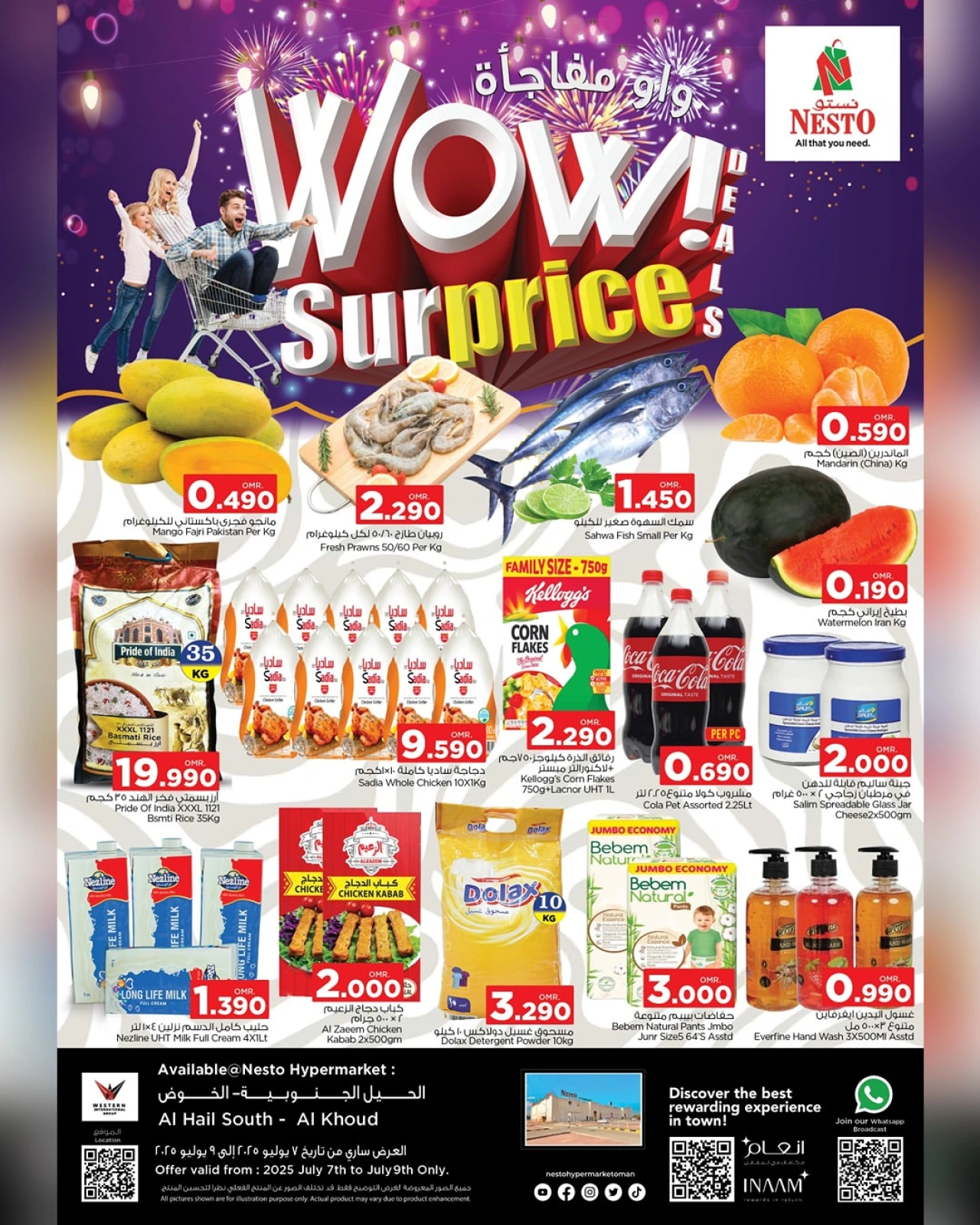 Página 1 |Ofertas sorpresa Wow en Nesto Oman