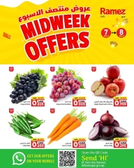 Página 1 |Ofertas entre semana en Mercados Ramez Oman