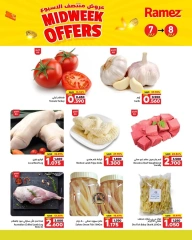 Página 2 |Ofertas entre semana en Mercados Ramez Oman