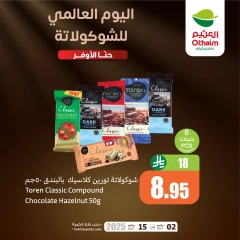 Page 4 |Chocolate Offers at Othaim Markets Saudi Arabia