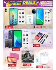 Página 26 |Ofertas de valor en Comercio de KM y Al Safa Oman