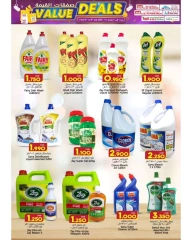 Página 10 |Ofertas de valor en Comercio de KM y Al Safa Oman