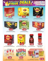 Página 5 |Ofertas de valor en Comercio de KM y Al Safa Oman