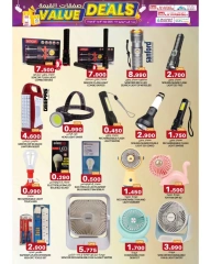 Página 32 |Ofertas de valor en Comercio de KM y Al Safa Oman