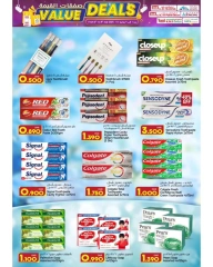 Página 12 |Ofertas de valor en Comercio de KM y Al Safa Oman