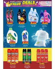 Página 21 |Ofertas de valor en Comercio de KM y Al Safa Oman