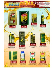 Página 20 |Ofertas de valor en Comercio de KM y Al Safa Oman