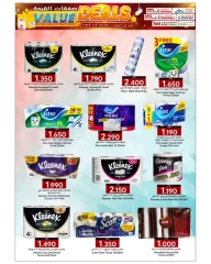 Página 24 |Ofertas de valor en Comercio de KM y Al Safa Oman