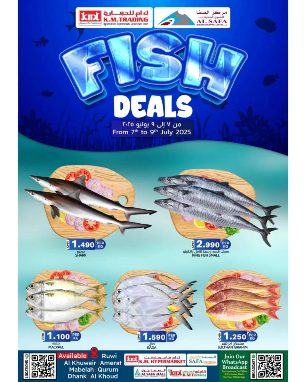 Página 2 |Ofertas frescas en Comercio de KM y Al Safa Oman