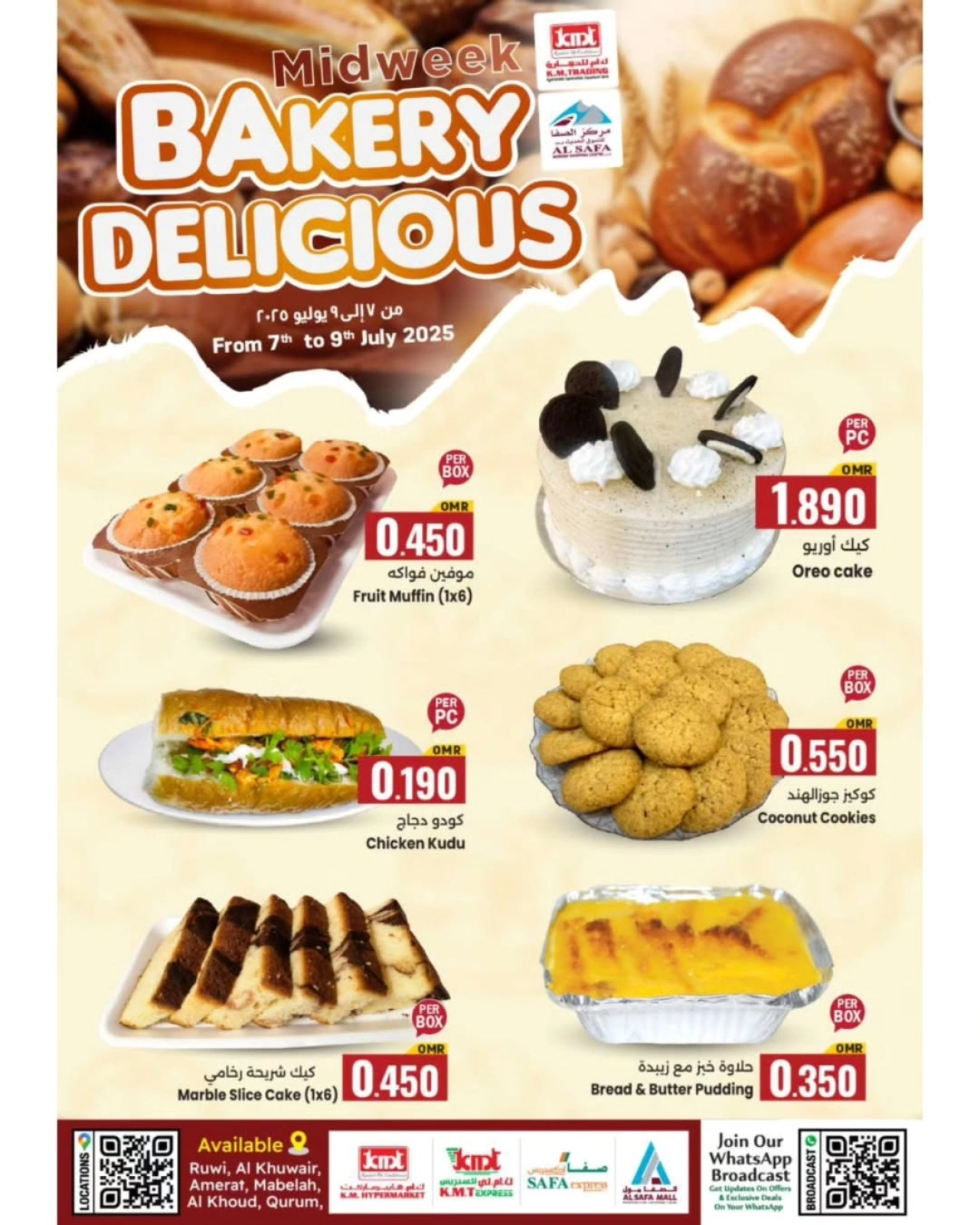 Página 3 |Ofertas frescas en Comercio de KM y Al Safa Oman