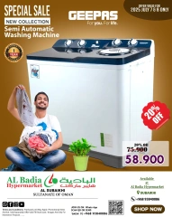 Página 1 |Promoción especial en Hipermercado Al Badia Oman