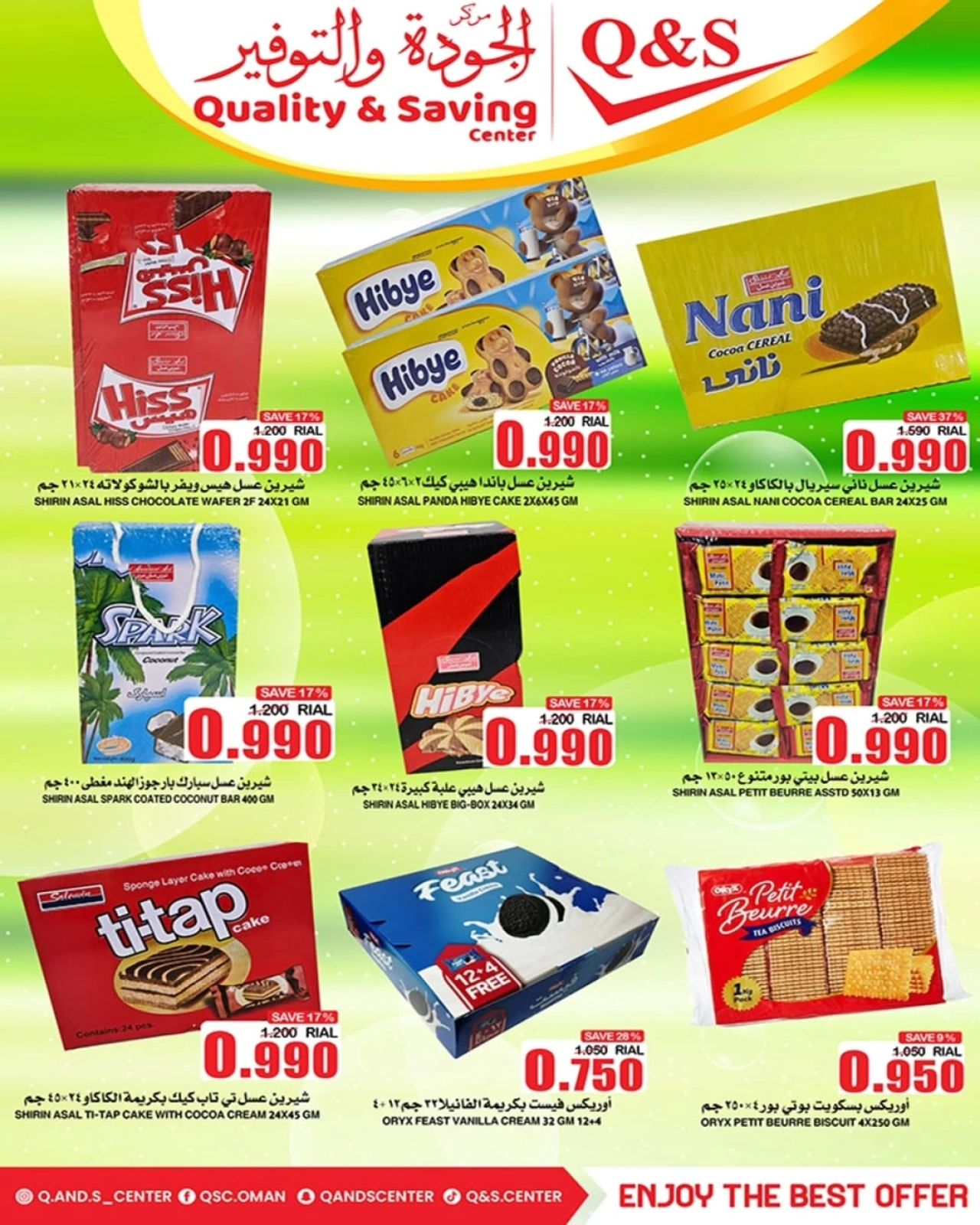 Página 14 |Sorpresa de mitad de semana en Centro de Calidad y Ahorro Oman