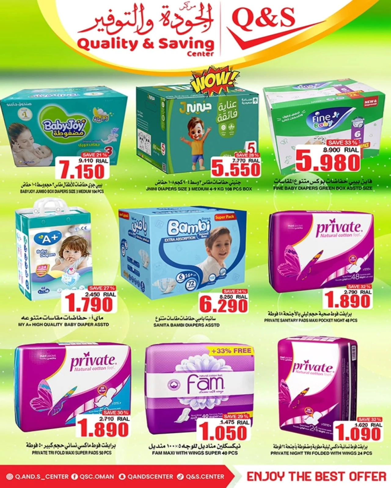 Página 17 |Sorpresa de mitad de semana en Centro de Calidad y Ahorro Oman