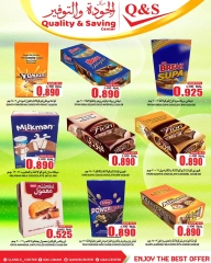 Página 12 |Sorpresa de mitad de semana en Centro de Calidad y Ahorro Oman