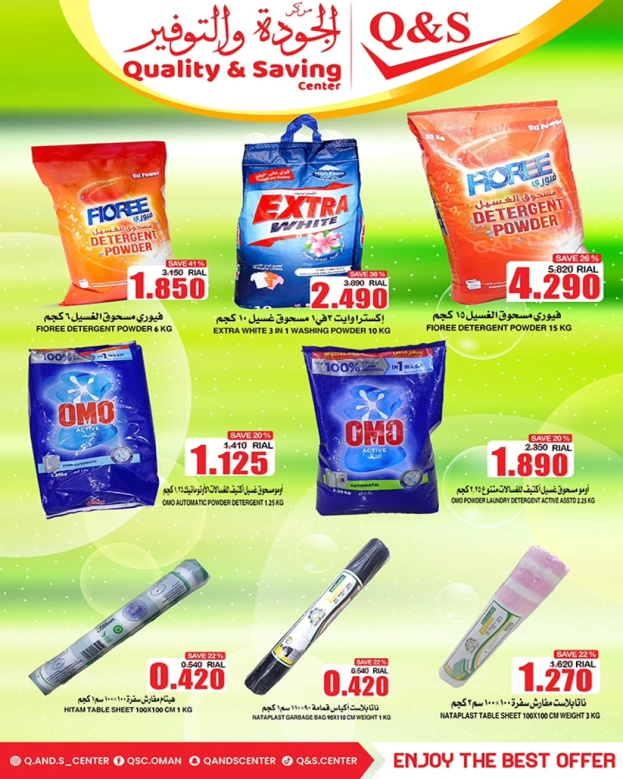 Página 18 |Sorpresa de mitad de semana en Centro de Calidad y Ahorro Oman