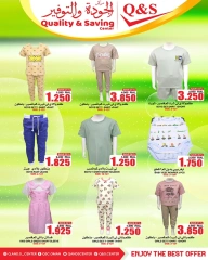 Página 2 |mejor precio en Centro de Calidad y Ahorro Oman