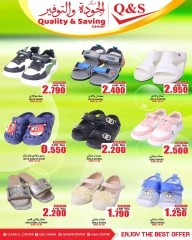 Página 4 |mejor precio en Centro de Calidad y Ahorro Oman