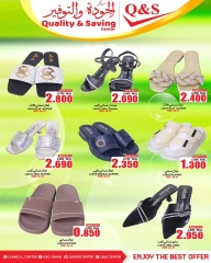 Página 5 |mejor precio en Centro de Calidad y Ahorro Oman