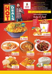 Página 2 |Ofertas de mercado fresco en Nesto Oman