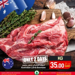 Página 2 |Ofertas de carne en SPAR Katar