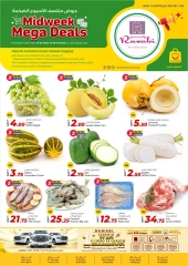 Página 1 |Grandes ofertas entre semana en Mercados Rawabi Katar