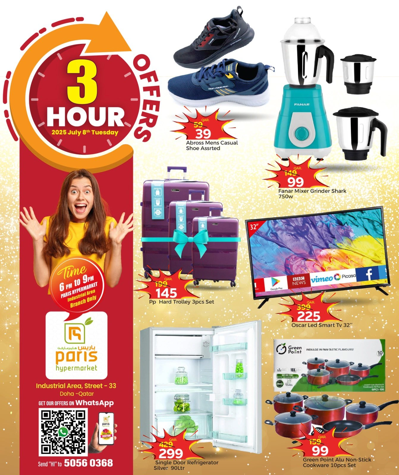Página 2 |Ofertas de 3 horas en Paris hipermercado Katar
